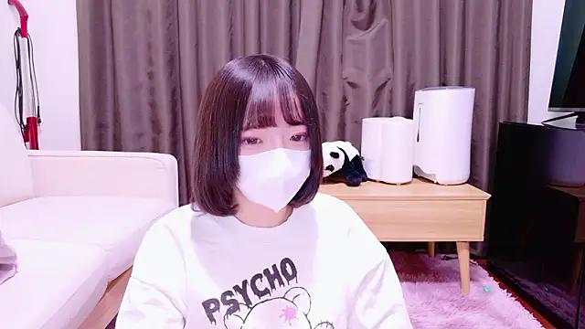 Snapshot of ranran_ch chatting on 01-09-26, 01:34 ranran ch online show from 01-09-26, 01:34