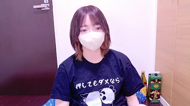 Snapshot of ranran_ch chatting on 10-17-25, 12:25 ranran ch online show from 10-17-25, 12:25