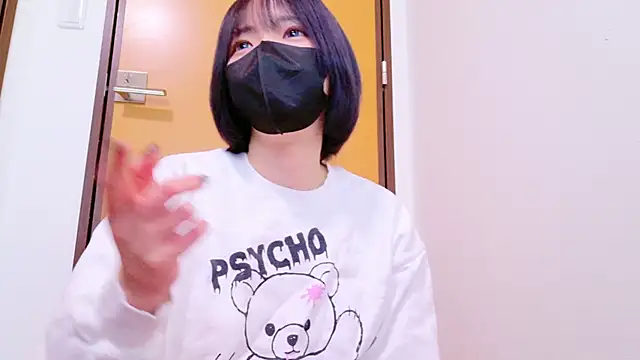 Snapshot of ranran_ch chatting on 03-19-25, 07:18 ranran ch online show from 03-19-25, 07:18