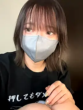 Snapshot of ranran_ch chatting on 11-08-25, 11:30 ranran ch online show from 11-08-25, 11:30