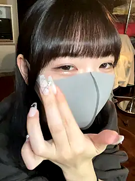 siorin 18 online show from 11-20-25, 02:51