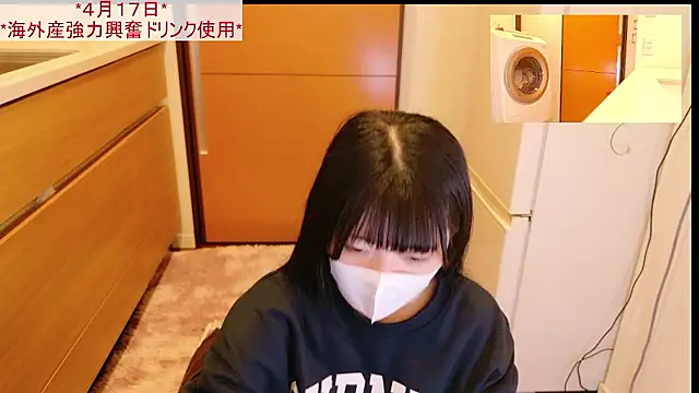 irohani usagi online show from 04-16-26, 09:37