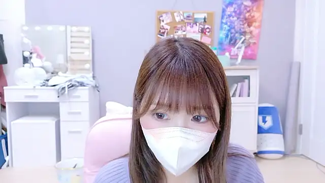 Snapshot of Yui-Ch chatting on 09-19-25, 11:25 Yui-Ch online show from 09-19-25, 11:25