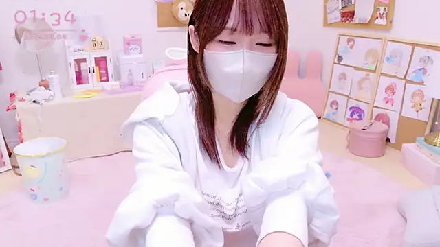 Snapshot of Yui-Ch chatting on 01-03-25, 04:37 Yui-Ch online show from 01-03-25, 04:37