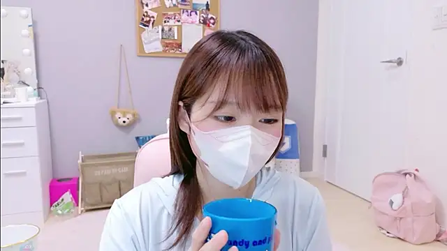 Yui-Ch online show from 11-16-25, 11:59