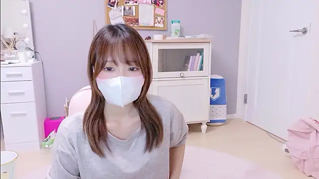 Yui-Ch online show from 11-10-25, 01:16