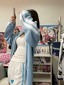 Snapshot of Yui-Ch chatting on 10-15-25, 02:14 Yui-Ch online show from 10-15-25, 02:14