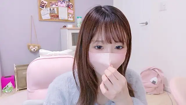 Yui-Ch online show from 11-19-25, 12:05