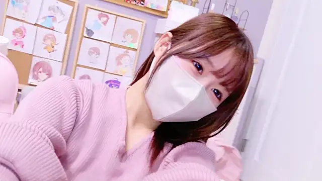Snapshot of Yui-Ch chatting on 01-23-25, 11:26 Yui-Ch online show from 01-23-25, 11:26