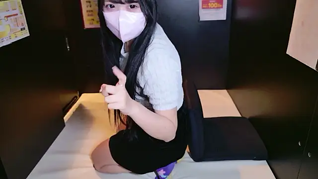 nathi ko xo online show from 02-18-26, 01:36