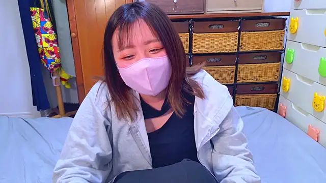 ayu yu xo online show from 02-11-25, 01:20