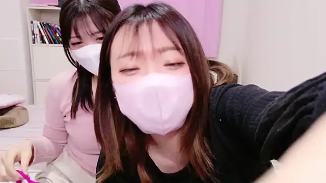 ayu yu xo online show from 02-25-25, 04:35