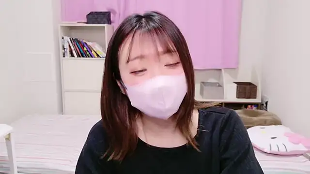 ayu yu xo online show from 02-25-25, 01:32