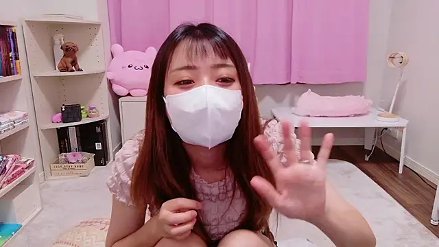 Snapshot of ayu_yu_xo chatting on 05-20-26, 09:17 ayu yu xo online show from 05-20-26, 09:17