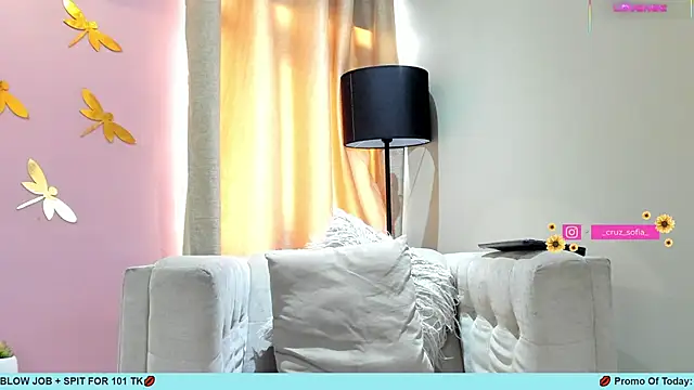  AlejaCruz  online show from 03-06-25, 07:32