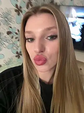 adel secret online show from 12-16-25, 08:46