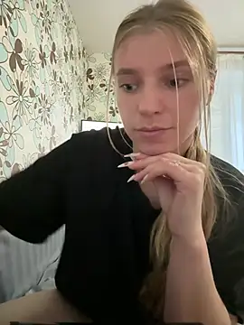 adel secret online show from 04-07-26, 11:45