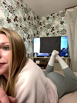 adel secret online show from 11-11-25, 08:36