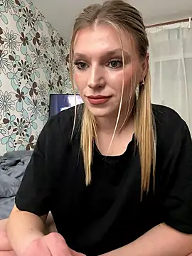 adel secret online show from 01-11-26, 08:05