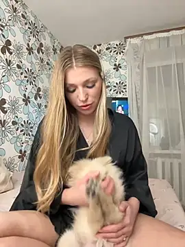 adel secret online show from 11-07-25, 07:51