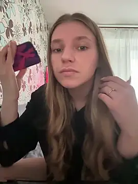 adel secret online show from 03-19-26, 12:38