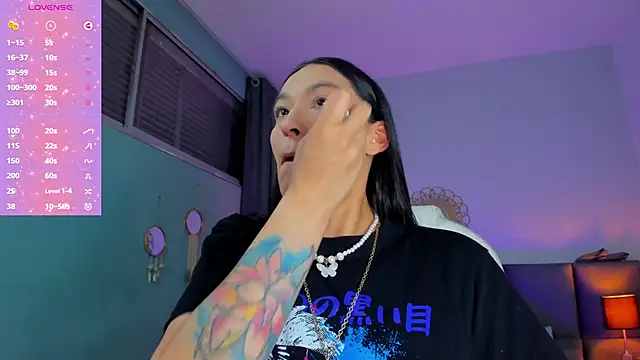 Lissy  Dream online show from 04-12-26, 05:22