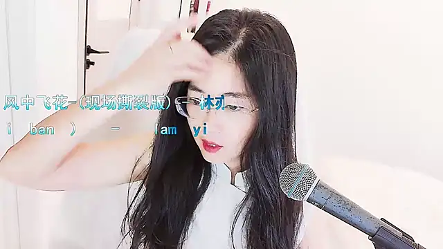 Snapshot of Floor_oo chatting on 05-06-26, 02:15 Floor oo online show from 05-06-26, 02:15