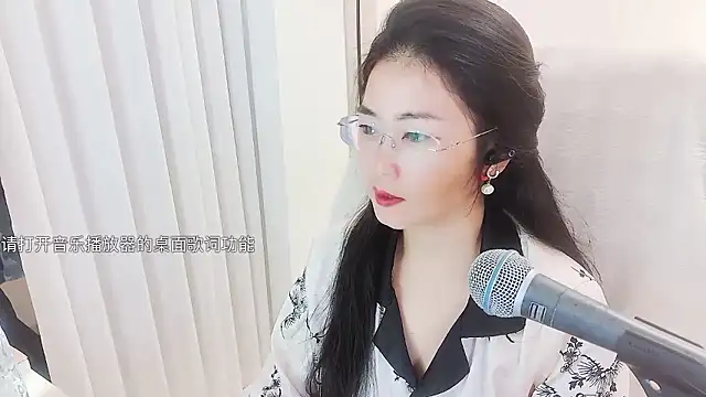 Floor oo online show from 01-13-26, 04:00