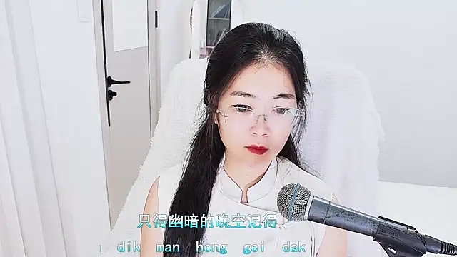 Snapshot of Floor_oo chatting on 04-14-26, 07:13 Floor oo online show from 04-14-26, 07:13