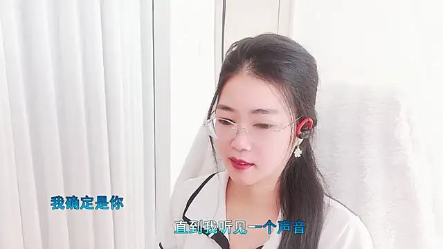 Floor oo online show from 11-11-25, 07:14