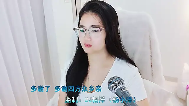 Snapshot of Floor_oo chatting on 03-23-26, 01:28 Floor oo online show from 03-23-26, 01:28