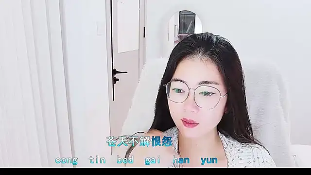 Snapshot of Floor_oo chatting on 06-10-26, 07:15 Floor oo online show from 06-10-26, 07:15