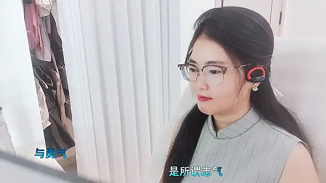 Floor oo online show from 11-18-25, 06:50