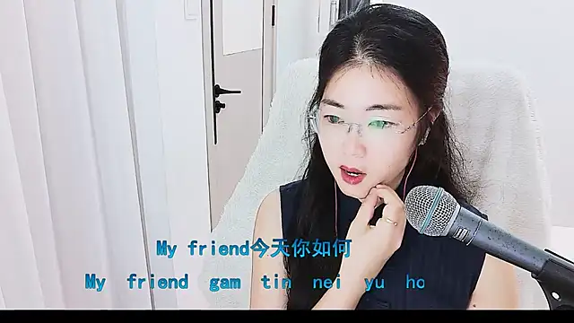 Snapshot of Floor_oo chatting on 06-12-26, 06:55 Floor oo online show from 06-12-26, 06:55