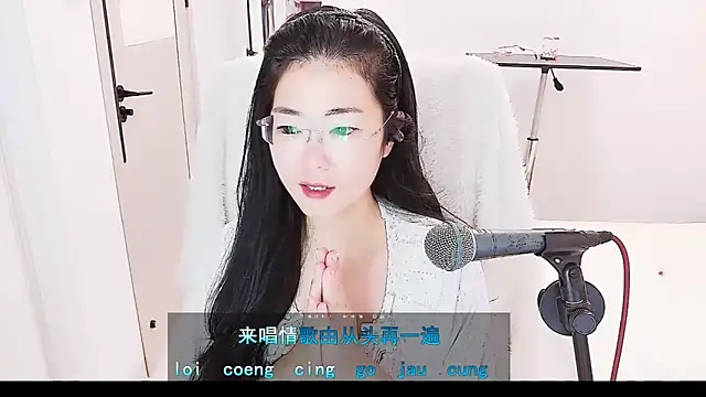 Snapshot of Floor_oo chatting on 06-03-26, 04:33 Floor oo online show from 06-03-26, 04:33