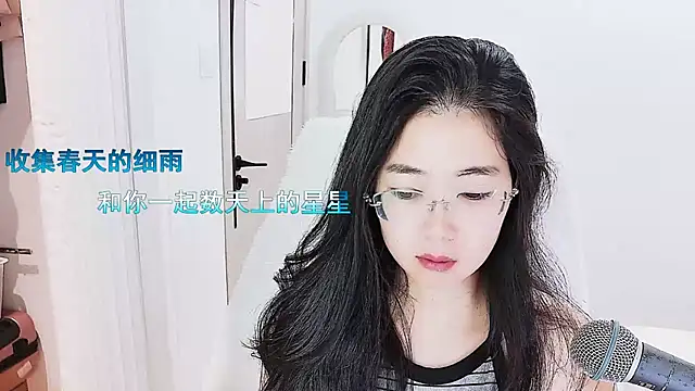 Snapshot of Floor_oo chatting on 05-05-26, 02:47 Floor oo online show from 05-05-26, 02:47