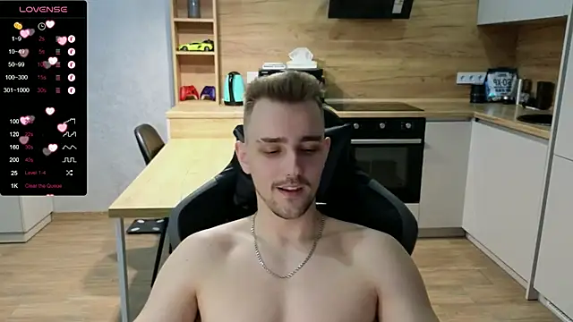 Snapshot of Larstar01 chatting on 01-25-25, 12:05 Larstar01 online show from 01-25-25, 12:05