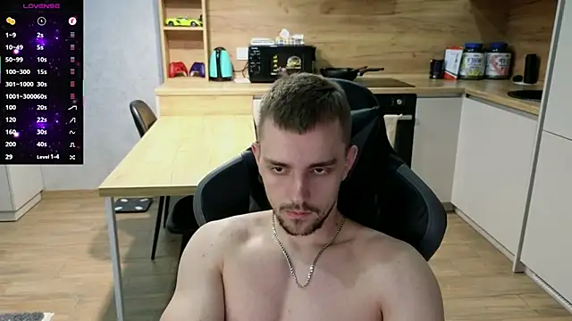 Snapshot of Larstar01 chatting on 03-20-25, 03:45 Larstar01 online show from 03-20-25, 03:45