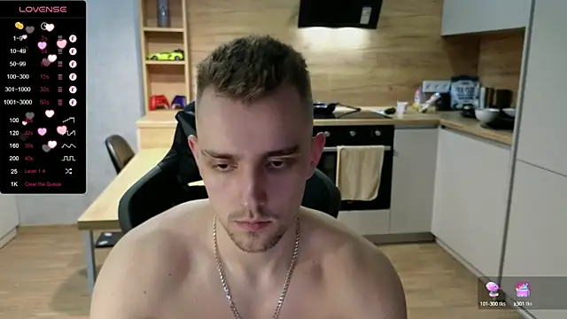 Snapshot of Larstar01 chatting on 02-04-25, 12:29 Larstar01 online show from 02-04-25, 12:29