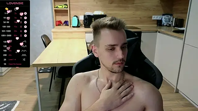 Snapshot of Larstar01 chatting on 02-02-25, 10:28 Larstar01 online show from 02-02-25, 10:28