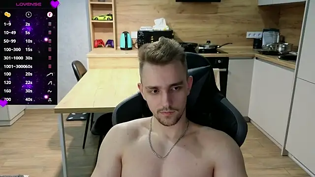 Snapshot of Larstar01 chatting on 02-15-25, 03:31 Larstar01 online show from 02-15-25, 03:31