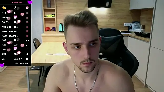 Snapshot of Larstar01 chatting on 02-12-25, 09:01 Larstar01 online show from 02-12-25, 09:01