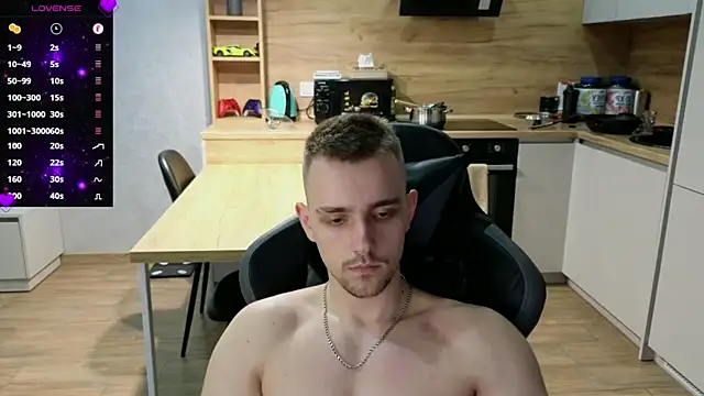 Snapshot of Larstar01 chatting on 02-20-25, 05:30 Larstar01 online show from 02-20-25, 05:30