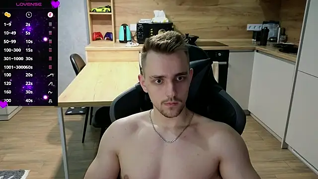 Snapshot of Larstar01 chatting on 02-14-25, 01:02 Larstar01 online show from 02-14-25, 01:02