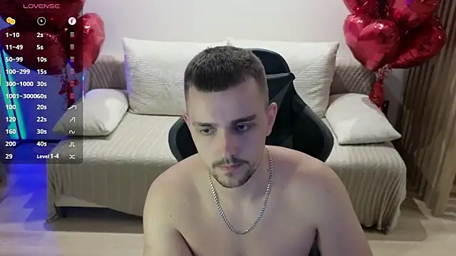 Snapshot of Larstar01 chatting on 10-27-25, 11:05 Larstar01 online show from 10-27-25, 11:05