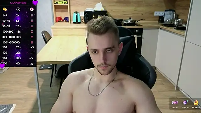 Snapshot of Larstar01 chatting on 02-15-25, 12:26 Larstar01 online show from 02-15-25, 12:26