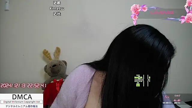   RAN-RAN   online show from 12-13-24, 01:55