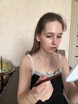 DakotaGercy online show from 03-18-26, 07:11