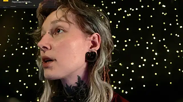 Littlespacemouse online show from 03-29-26, 02:41