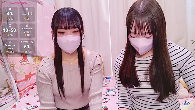 chan yuma tan online show from 12-15-25, 01:22